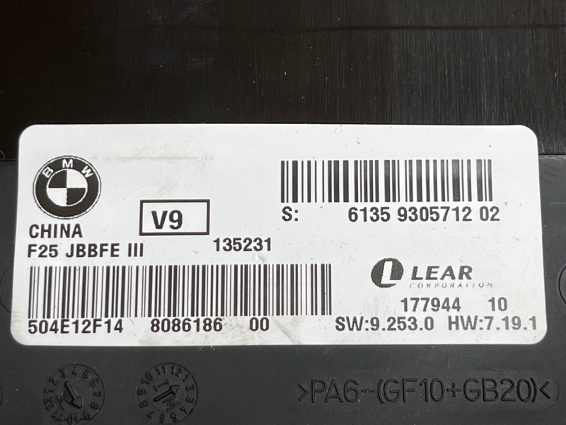 блок комфорта, 5000 рублей, Красноярск