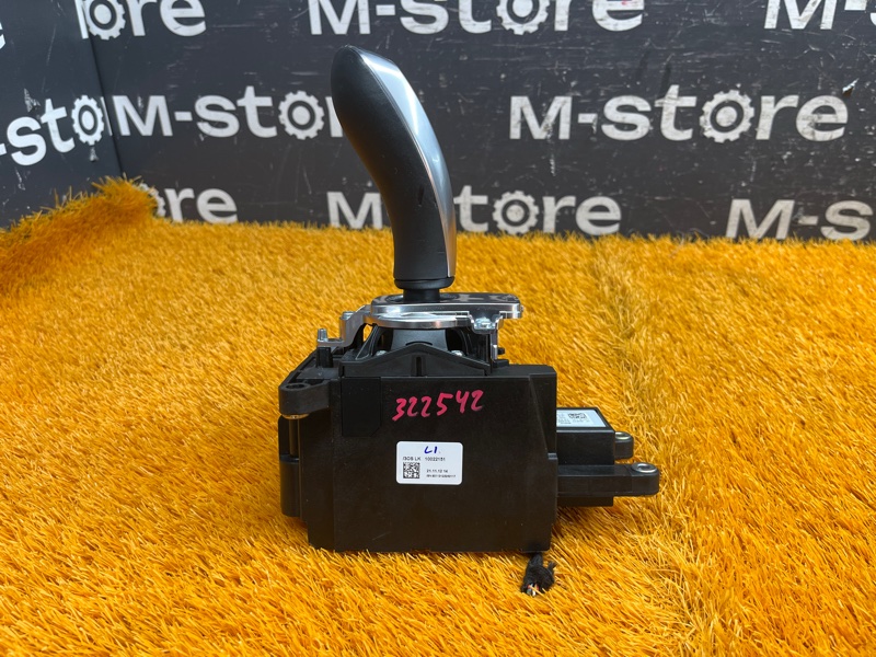 селектор акпп, 7000 рублей, Красноярск