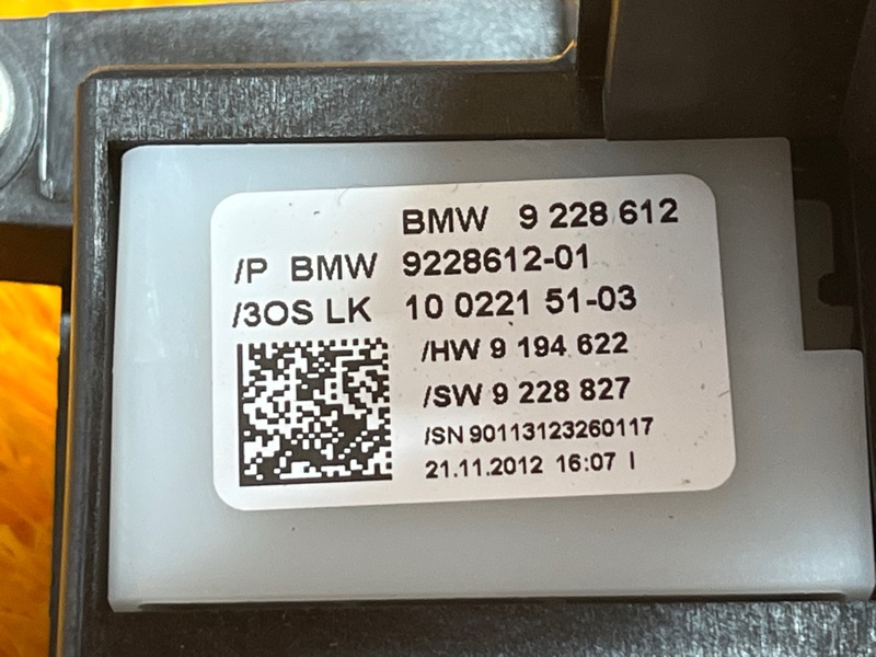 селектор акпп, 7000 рублей, Красноярск