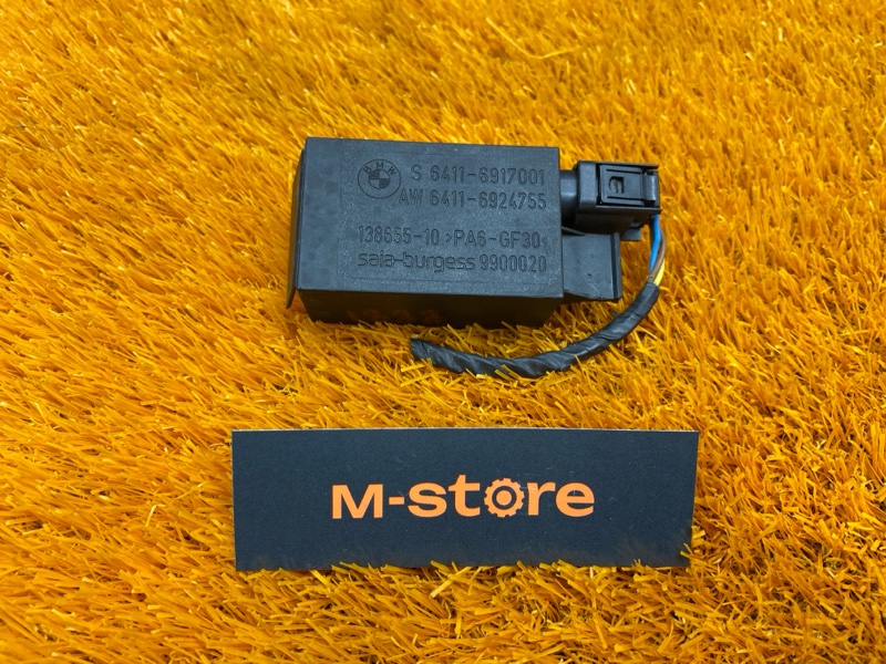 Датчик качества воздуха, 1000 рублей, Красноярск