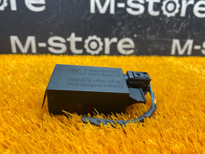 Датчик качества воздуха, 1000 рублей, Красноярск