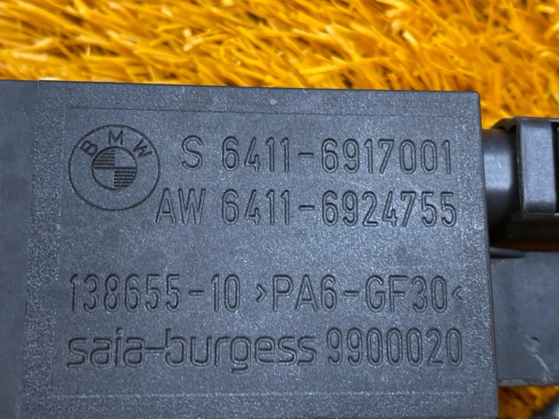 Датчик качества воздуха, 1000 рублей, Красноярск