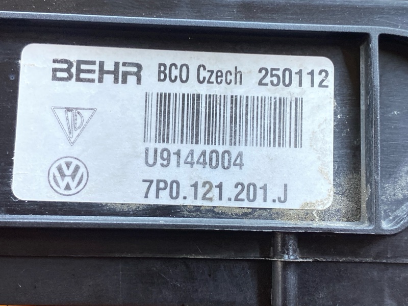 рамка радиатора, 5000 рублей, Красноярск