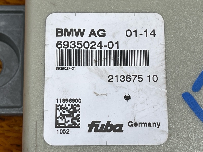 Блок управления антенной, 700 рублей, Красноярск