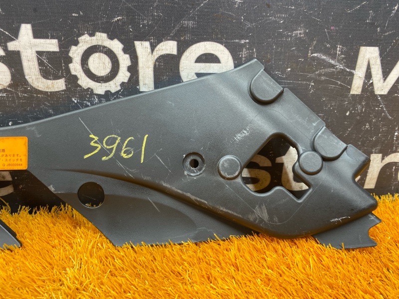 Накладка замка капота, 1000 рублей, Красноярск