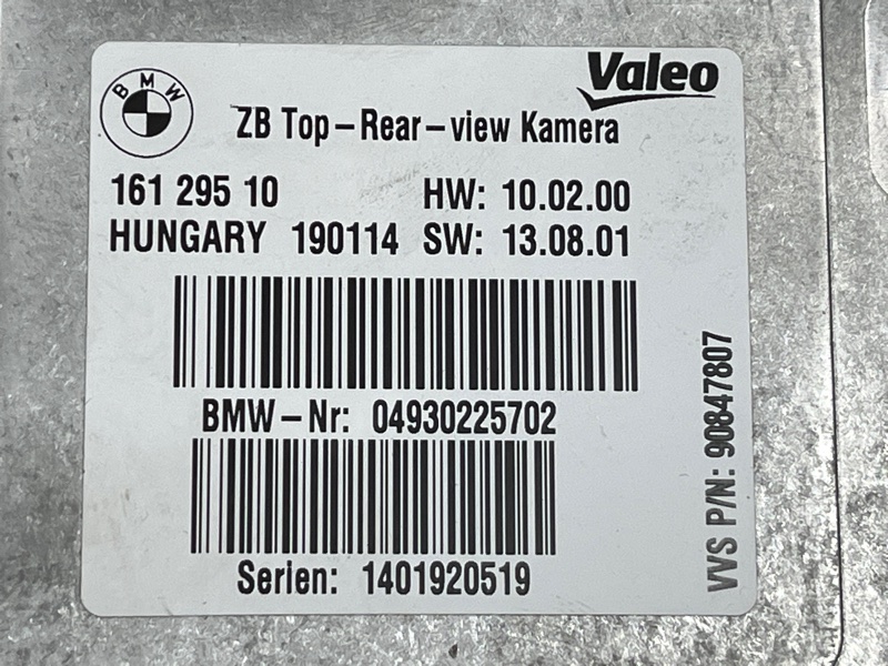 Блок управления камерой, 3500 рублей, Красноярск