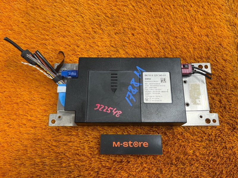 Блок управления, 1500 рублей, Красноярск