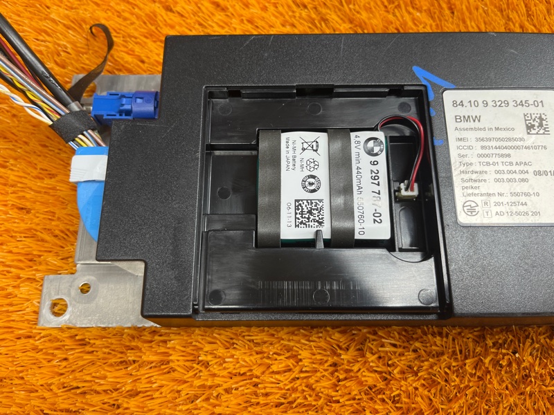 Блок управления, 1500 рублей, Красноярск