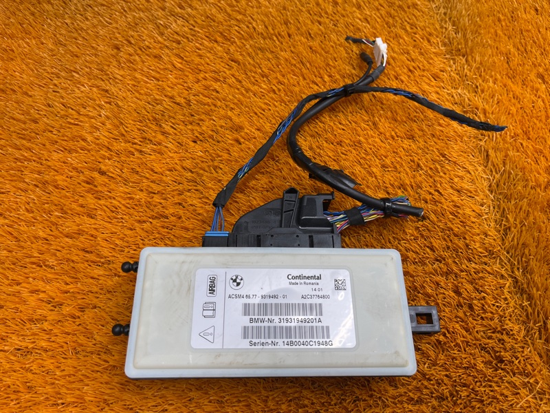 Блок управления Airbag, 1500 рублей, Красноярск