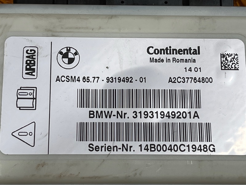 Блок управления Airbag, 1500 рублей, Красноярск