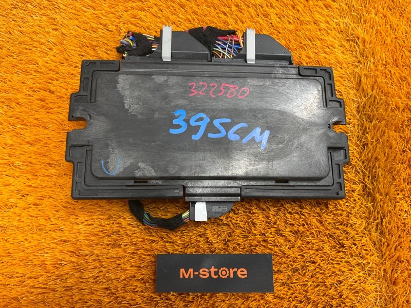 блок управления светом, 7500 рублей, Красноярск