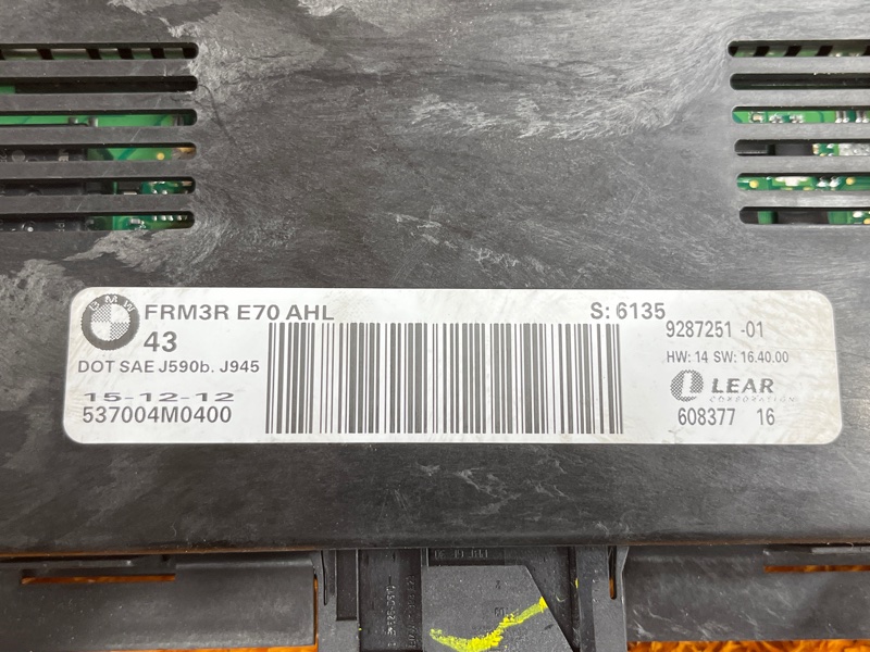 блок управления светом, 7500 рублей, Красноярск