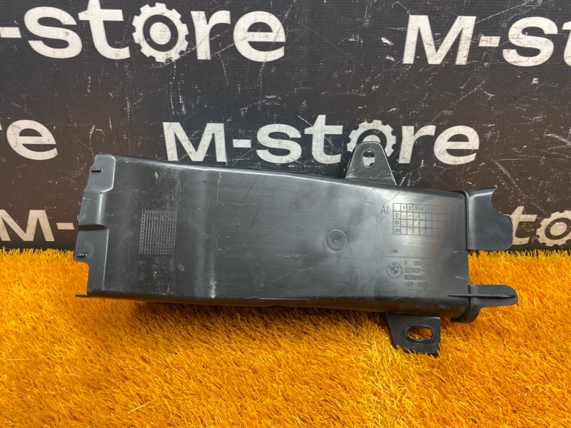 Воздуховод тормозов, 1000 рублей, Красноярск