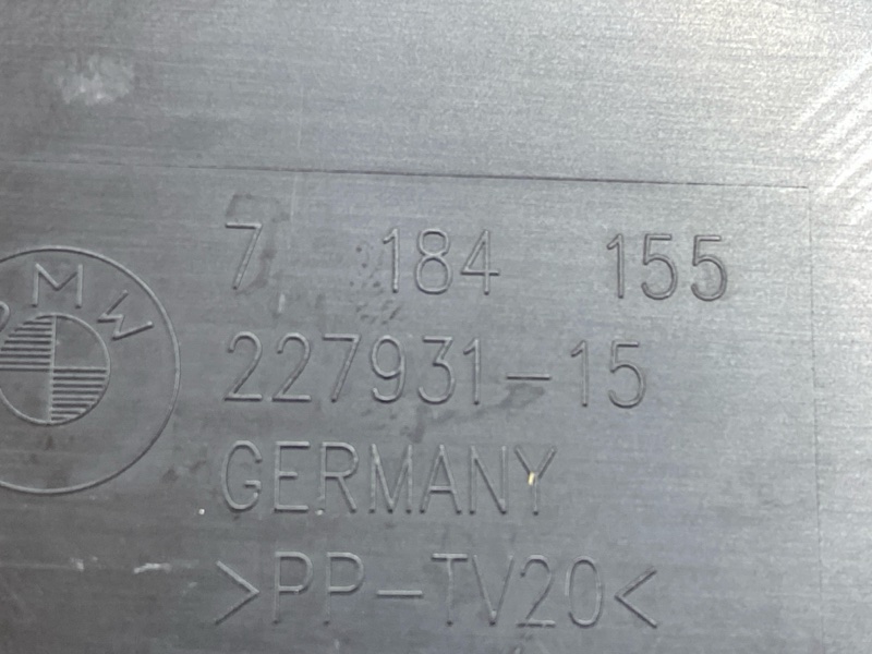 Воздуховод тормозов, 1000 рублей, Красноярск