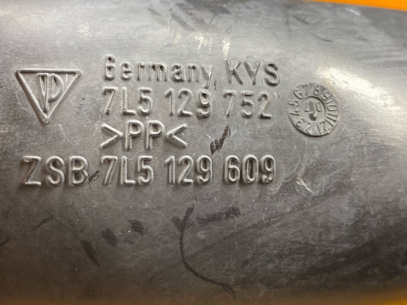 патрубок воздушного фильтра, 300 рублей, Красноярск