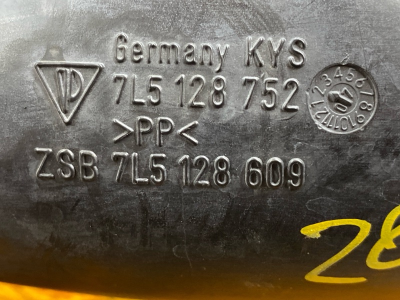 патрубок воздушного фильтра, 300 рублей, Красноярск