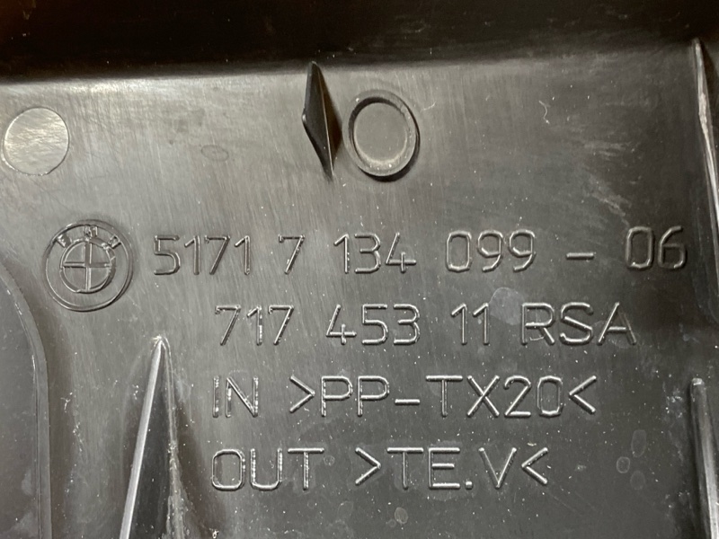 воздуховод радиатора, 900 рублей, Красноярск