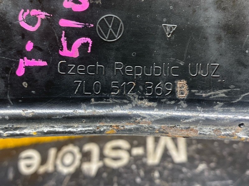 Балка поперечная (подрамник), 300 рублей, Красноярск