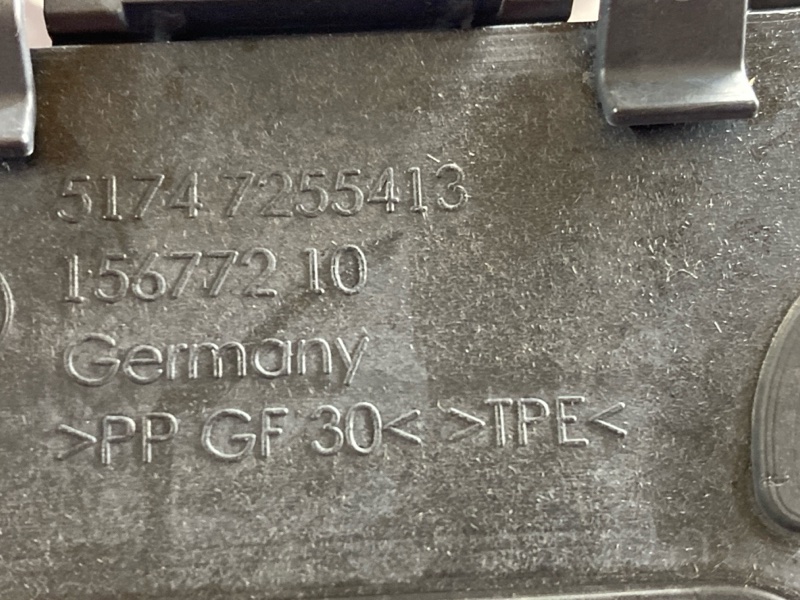 воздуховод радиатора, 6000 рублей, Красноярск