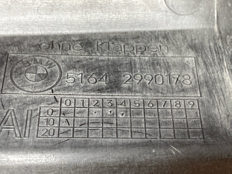 воздуховод радиатора, 5500 рублей, Красноярск