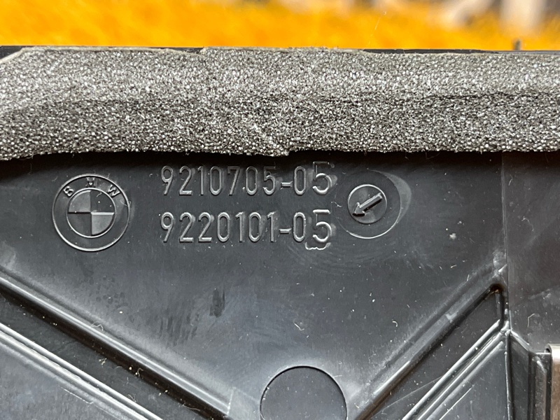 дефлектор воздушный, 2000 рублей, Красноярск