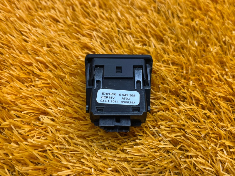 Кнопка открывания бардачка, 300 рублей, Красноярск