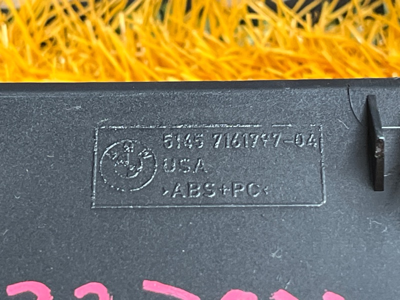 Рамка магнитолы, 700 рублей, Красноярск