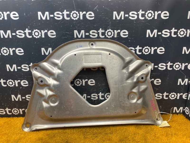 защита двигателя, 1000 рублей, Красноярск