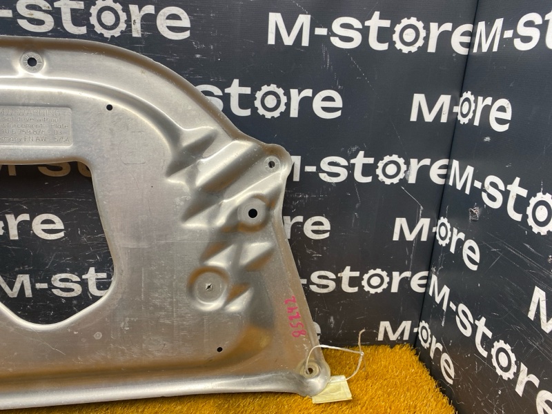 защита двигателя, 1000 рублей, Красноярск