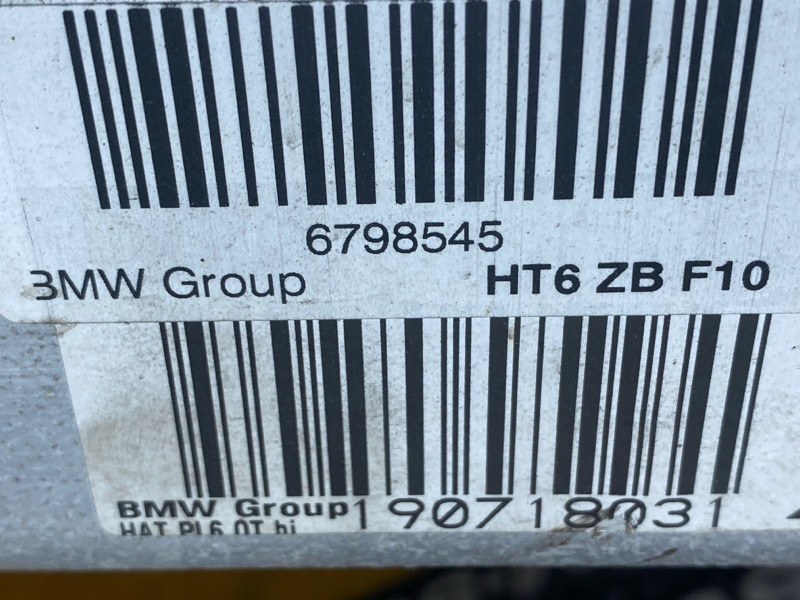 Балка поперечная (подрамник), 2000 рублей, Красноярск