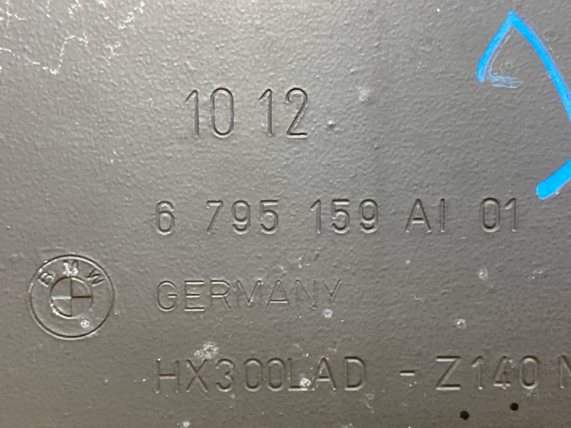 защита двигателя, 1000 рублей, Красноярск