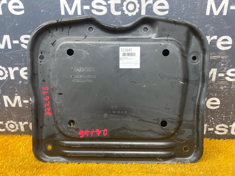 защита двигателя, 1000 рублей, Красноярск