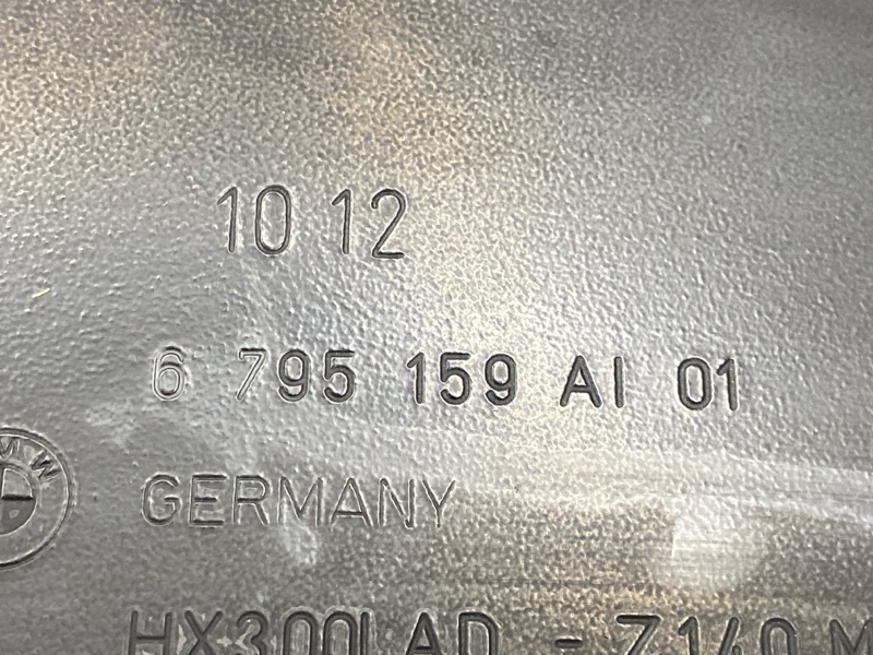 защита двигателя, 1000 рублей, Красноярск