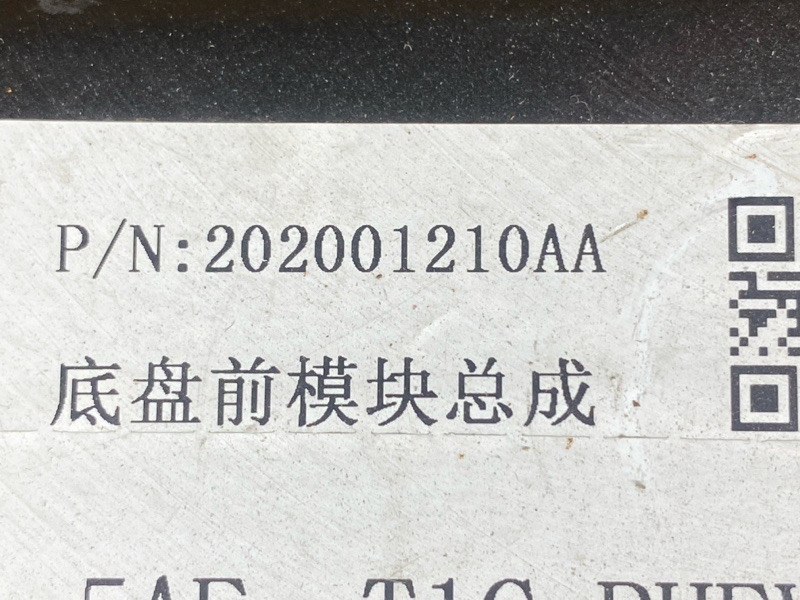 Балка поперечная (подрамник), 16000 рублей, Красноярск
