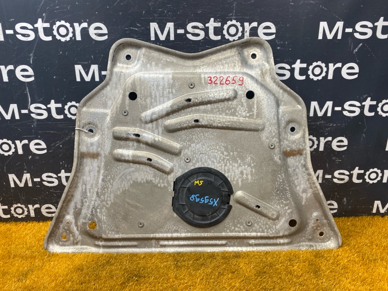 защита двигателя, 1500 рублей, Красноярск