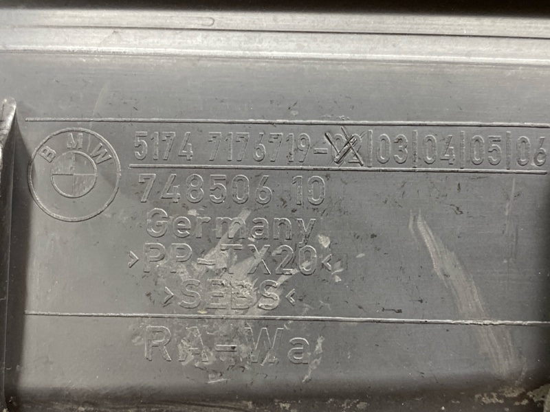 Диффузор радиатора, 3000 рублей, Красноярск