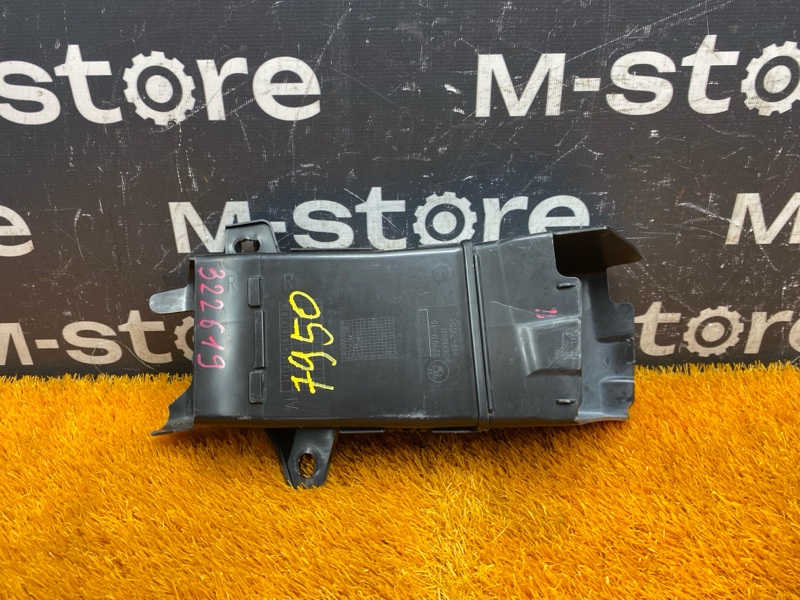 Воздуховод тормозов, 300 рублей, Красноярск