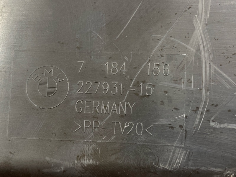 Воздуховод тормозов, 300 рублей, Красноярск