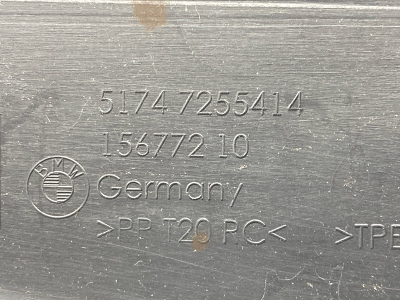 воздуховод радиатора, 1500 рублей, Красноярск