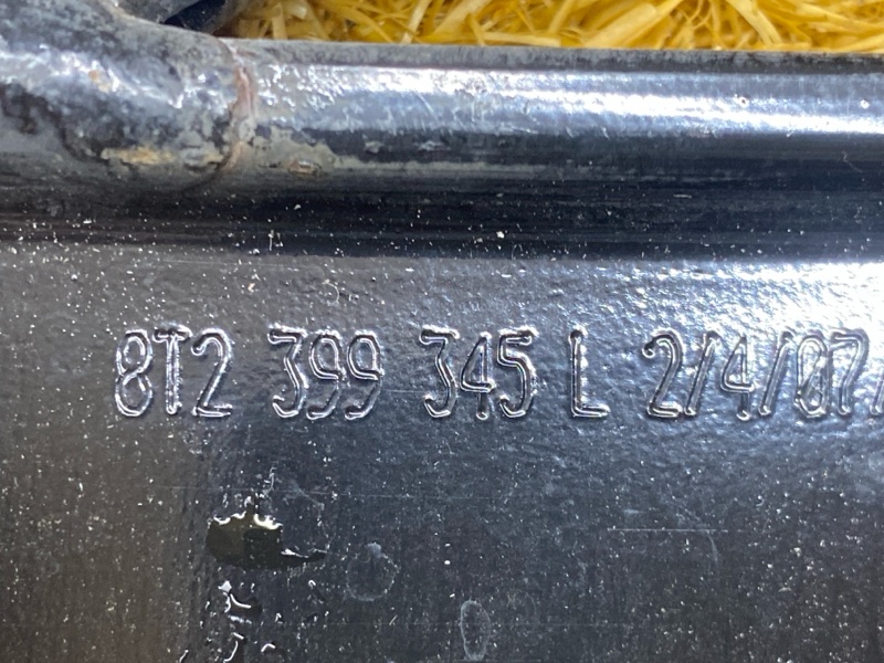 Распорка кузова, 700 рублей, Красноярск