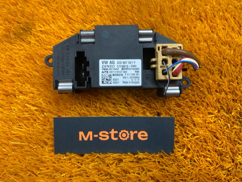 Регулятор отопителя, 600 рублей, Красноярск