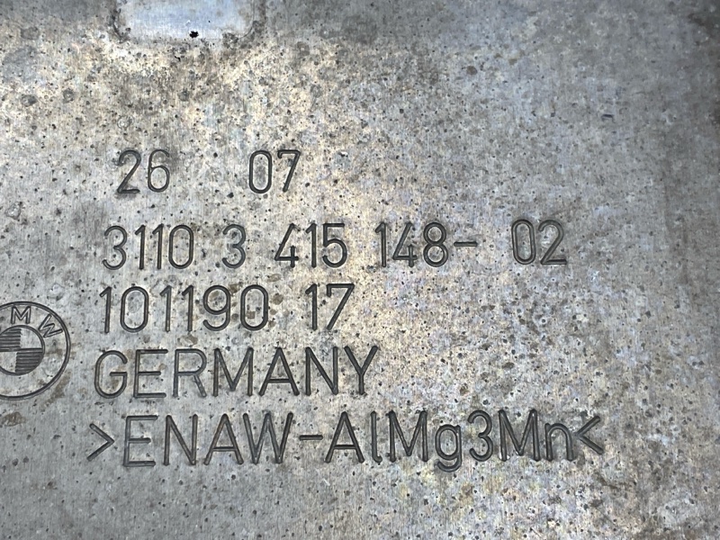 защита двигателя, 500 рублей, Красноярск