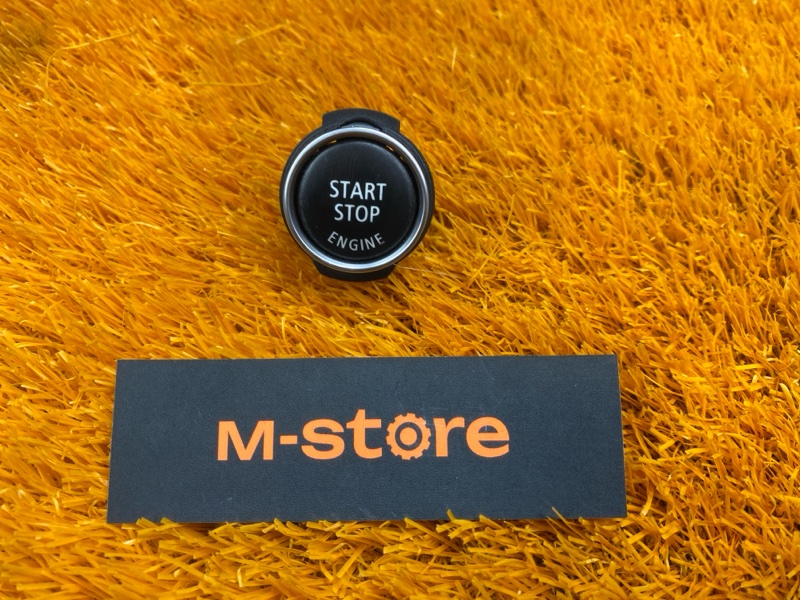 Кнопка Старт-Стоп, 1500 рублей, Красноярск