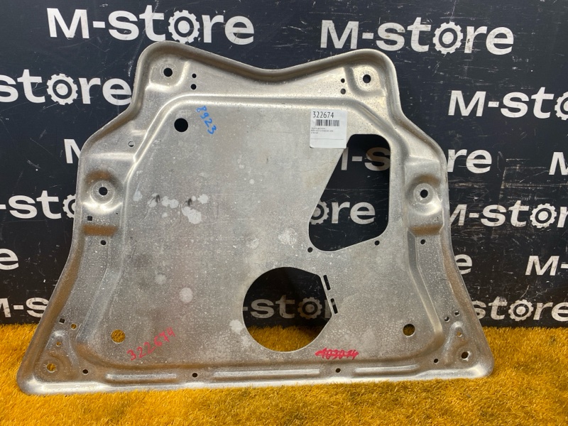 защита двигателя, 300 рублей, Красноярск