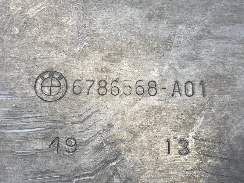 защита двигателя, 300 рублей, Красноярск