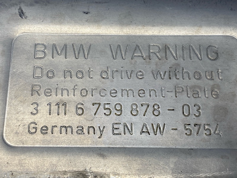 защита двигателя, 1000 рублей, Красноярск