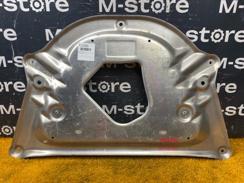 защита двигателя, 1000 рублей, Красноярск