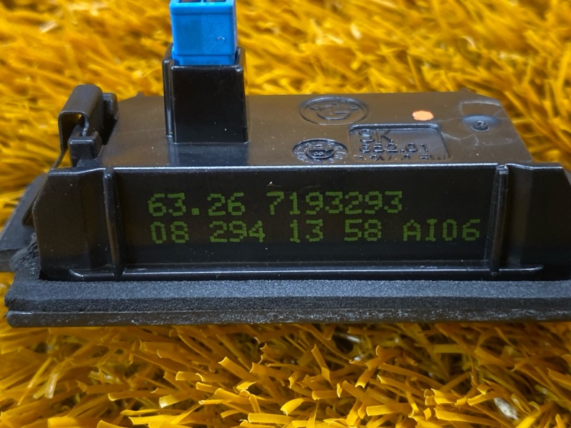 подсветка номера, 300 рублей, Красноярск