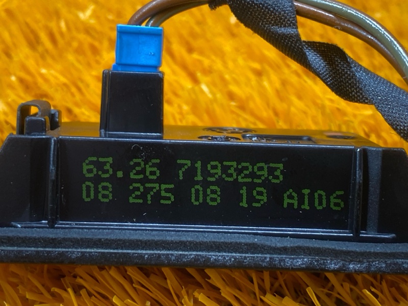 подсветка номера, 300 рублей, Красноярск