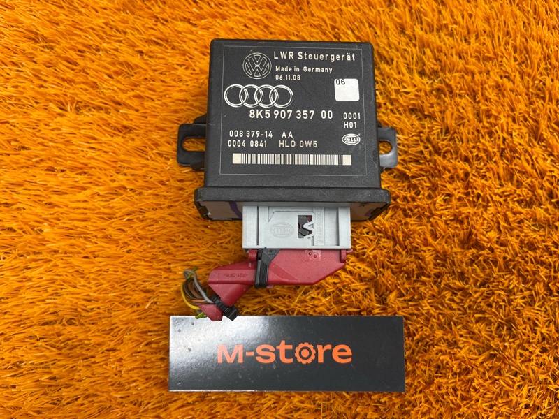 блок управления светом, 700 рублей, Красноярск